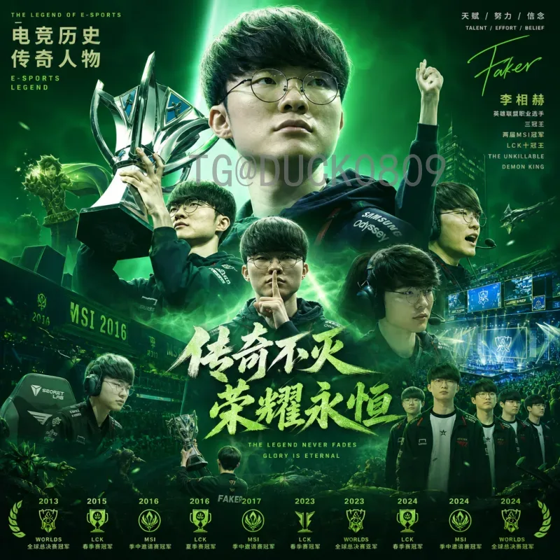 今日赛事2026世界杯预选赛关键战：竞猜与深度预测分析